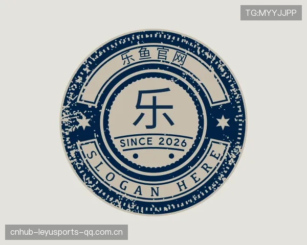 关于乐鱼全站
